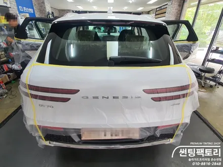 제네시스GV70 존슨썬팅 / 전면 XR35% 측후면 XR15% / 아이나비 QXD5000 / 브릴라 가죽코팅 / 존슨썬팅 박달점 / 솔라가드프리미엄 만안점 / 썬팅전문점 / 안양 박달동