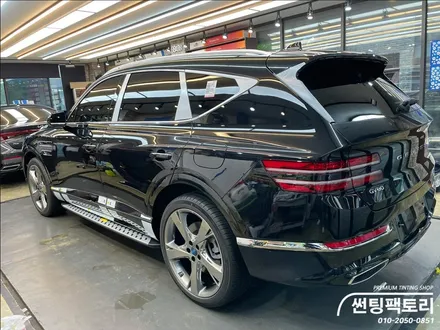 GV80 루마 버텍스 인기 조합 900 / 700 신차 틴팅 / 안양 박달동