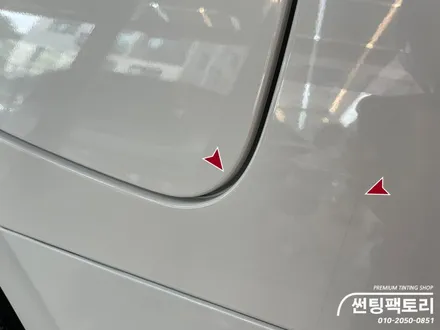 그랜저 루마 버텍스 900 풀 신차패키지 시공 / 안양 박달동