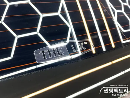 현대 그랜저 GN7 솔라가드 프리미엄 제니스 추천 이유 / 안양 박달동