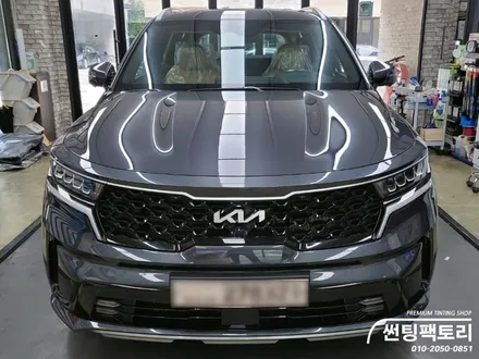 쏘렌토 루마버텍스 풀 900 신차패키지 시공 / 안양 박달동