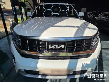 기아 모하비 루마버텍스 900 추천 이유 / 안양 박달동