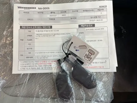 안양 썬팅팩토리에서 추천하는 반사필름은? / 안양 박달동