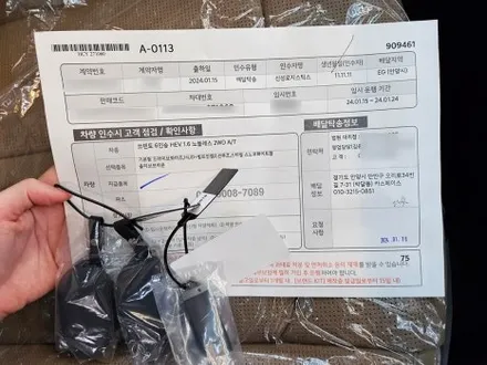 안양 쏘렌토 반사필름 추천한다면? / 안양 박달동