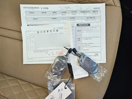 안양 썬팅 쏘렌토에 어울리는 솔라가드 썬팅 종류와 가격 안내 / 안양 박달동