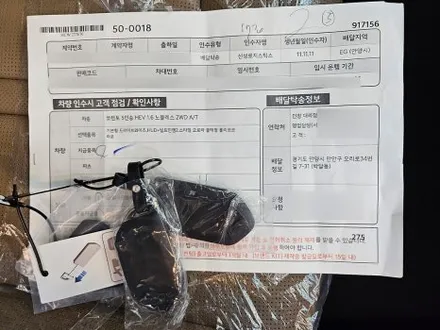 안양 썬팅 밝은 필름 시공, 버텍스 900/700 조합으로 가성비 잡기 / 안양 박달동