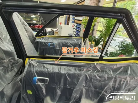 베뉴 썬팅- 존슨R 프리미엄 신차패키지 시공/블랙박스 아이나비QXD3000장착/안양 존슨썬팅 박달점 썬팅팩토리 광명 시흥 금천 / 안양 박달동