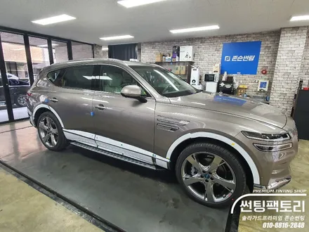【제네시스GV80】 존슨 R 썬팅후기 전면15%/ 측후면5% 풀시공 후기 / 안양썬팅전문점 / 안양틴팅샵 / 썬팅팩토리 / 수원썬팅 / 금정썬팅 / 산본썬팅 / 썬팅맛집 / 안양 박달동
