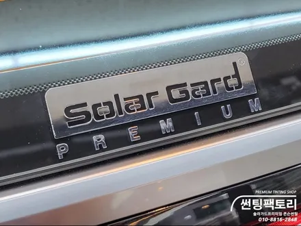 카니발 솔라가드프리미엄 퀀텀 신차패키지 시공 / 안양 박달동