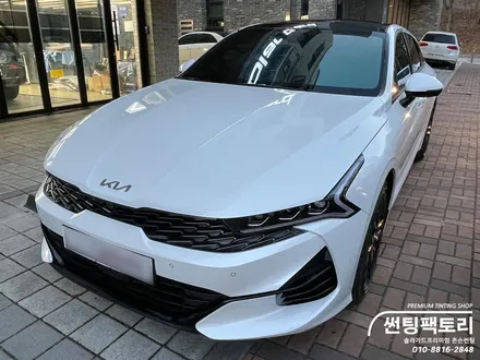 K5 솔라가드 프리미엄 퀀텀 신차패키지 시공 / 안양 박달동