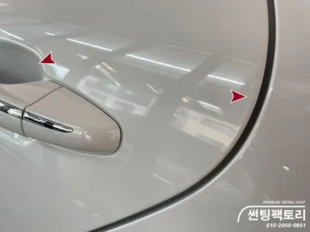 그랜저 루마 버텍스 900 풀 신차패키지 시공 / 안양 박달동