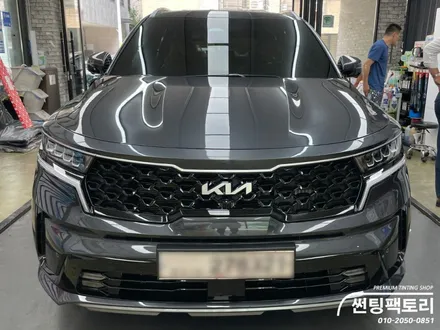 쏘렌토 루마버텍스 풀 900 신차패키지 시공 / 안양 박달동