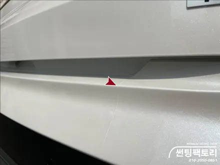 쏘렌토 솔라가드 프리미엄 퀀텀 신차 틴팅 시공 / 안양 박달동