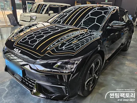 기아 EV6 시인성 좋은 버텍스 900 풀 시공 후기 / 안양 박달동