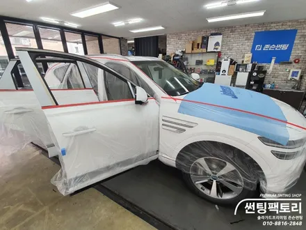 제네시스GV80 존슨썬팅 / 전면 R15% 측후면 R5% / 아이나비 QXD5000 / 존슨썬팅 박달점 / 솔라가드프리미엄 만안점 / 썬팅전문점 / 신차패키지 / 신차검수 / 안양 박달동