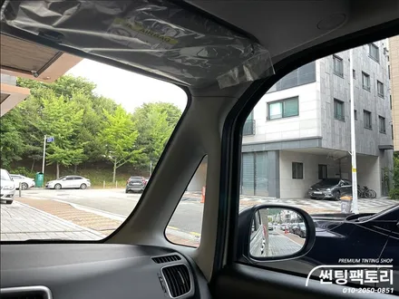 레이 루마버텍스 900 700 신차패키지 시공 / 안양 박달동