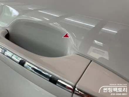 그랜저 루마 버텍스 900 풀 신차패키지 시공 / 안양 박달동