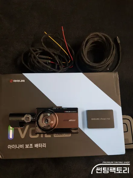 【포르쉐 파나메라GTS★솔라가드 퀀텀 신차패키지】 QXD3000/커넥티드/아이볼트◆존슨썬팅 박달점◆솔라가드프리미엄 만안점◆안양 썬팅/안양 틴팅 / 안양 박달동