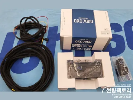 아반떼 CN7 사이버그레이 존슨썬팅 신차패키지 시공 후기 / 안양 박달동