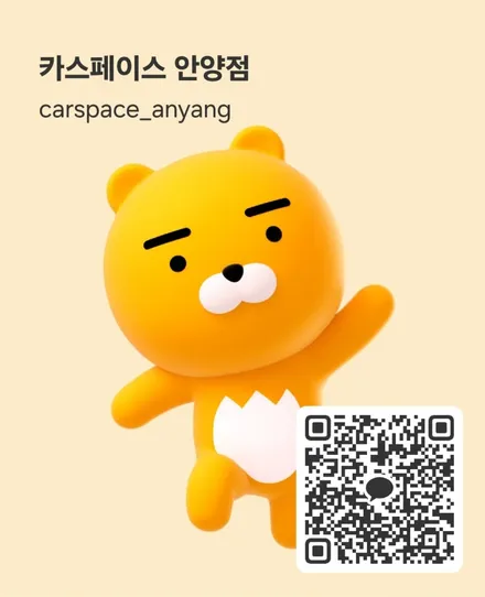 기아 쏘렌토 버텍스1100 시공 후기｜전면 30%, 측후면 15% 선택 이유 / 안양 박달동
