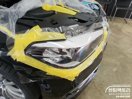 BMW520i 솔라가드 퀀텀 열차단 반사필름 시공후기 / 솔라가드프리미엄 / 광명시흥금천박달썬팅 /썬팅맛집 / 썬팅후기 / 틴팅시공 / BMW썬팅 / 안양 박달동