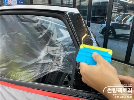 K8 솔라가드 프리미엄 보그 신차패키지 시공 후기 / 안양 박달동
