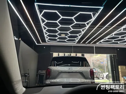 현대 그랜저 솔라가드 프리미엄 제니스 IR 시공 이벤트! / 안양 박달동