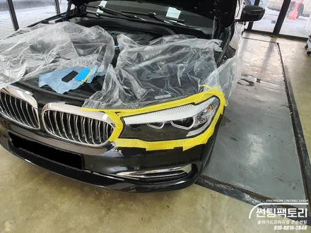BMW520i 솔라가드 퀀텀 열차단 반사필름 시공후기 / 솔라가드프리미엄 / 광명시흥금천박달썬팅 /썬팅맛집 / 썬팅후기 / 틴팅시공 / BMW썬팅 / 안양 박달동