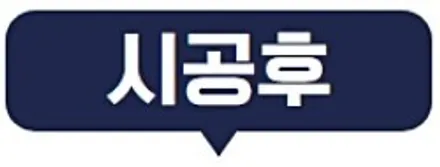 K7 프리미어 존슨XX / 존슨 SE+ / / 안양 박달동