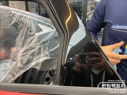 K8 솔라가드 프리미엄 보그 신차패키지 시공 후기 / 안양 박달동