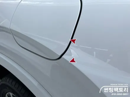 팰리세이드 페이스 리프트 루마 버텍스 900 700 신차 틴팅 시공 / 안양 박달동