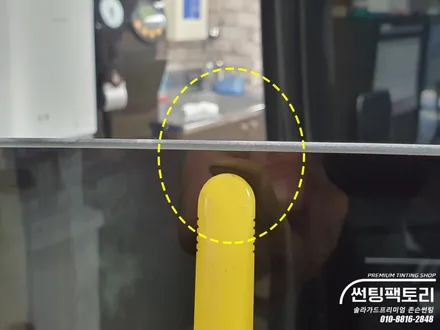 【2020 K5】존슨 R 썬팅후기 / 아이나비QXD3000 장착! / PPF 후기 // 안양썬팅전문점 /안양틴팅샵 / 썬팅팩토리 :) / 안양 박달동