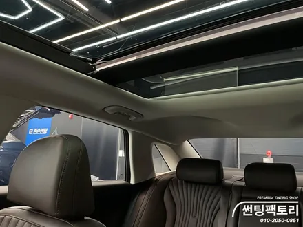 현대 그랜저 솔라가드 프리미엄 제니스 IR 시공 이벤트! / 안양 박달동