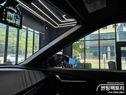 기아 EV6 시인성 좋은 버텍스 900 풀 시공 후기 / 안양 박달동