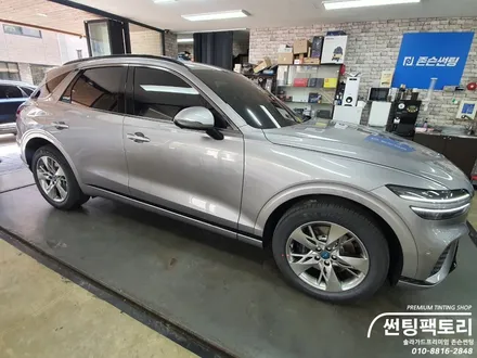 제네시스 GV70 존슨썬팅R / 전면35% 측후면15% / 존슨썬팅 박달점 / 솔라가드프리미엄 만안점 / 썬팅팩토리 / 존슨썬팅 / 안양썬팅전문점/ 신차패키지 / 신차검수 / 안양 박달동