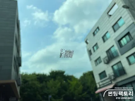 팰리세이드 페이스 리프트 루마 버텍스 900 700 신차 틴팅 시공 / 안양 박달동