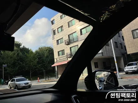 쏘렌토 루마버텍스 풀 900 신차패키지 시공 / 안양 박달동