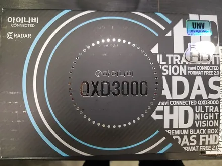 [더뉴 스파크] 솔라가드 티타늄 신차패키지 시공기,블랙박스 아이나비QXD3000 / 안양 썬팅 팩토리 / 안양 박달동