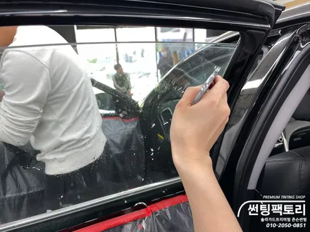 YF소나타 존슨썬팅 R 썬팅 재시공 / 안양 박달동