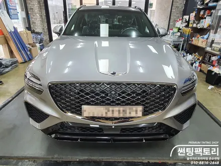 제네시스 GV70 존슨썬팅R / 전면35% 측후면15% / 존슨썬팅 박달점 / 솔라가드프리미엄 만안점 / 썬팅팩토리 / 존슨썬팅 / 안양썬팅전문점/ 신차패키지 / 신차검수 / 안양 박달동