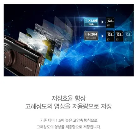 K7 프리미어 썬팅필름 존슨R 최고사양 열차단필름으로 재시공하다 ▶안양 썬팅재시공 전문 존슨썬팅 박달점▶아이나비 블랙박스 장착점 / 안양 박달동