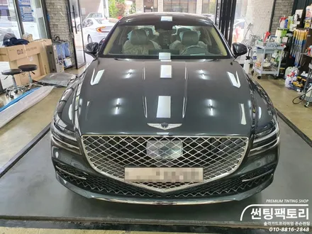 제네시스 G80 솔라가드 퀀텀 / 전면 19% 측후면 14% / 솔라가드프리미엄 만안점 / 존슨썬팅 박달점 / 썬팅팩토리 / 썬팅블랙박스네비게이션 / 신차패키지 / 안양 박달동
