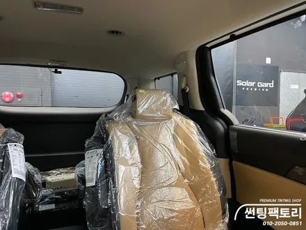 기아 카니발 버텍스 농도 추천 / 안양 박달동