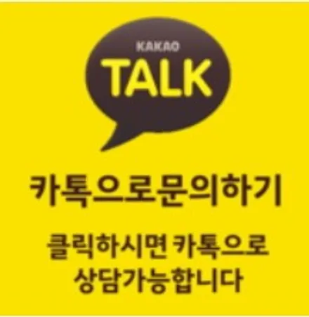 【아테온】 존슨썬팅 SE+ 시공기/ / 안양 박달동