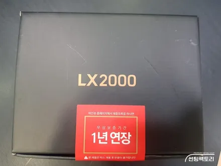 제네시스 G70 썬팅추천! 존슨 SE+ 메탈 반사필름으로 드레스업!★안양 존슨썬팅 박달점 신차패키지 전문·파인뷰 블랙박스 장착점▶썬팅팩토리 광명 시흥 금천 / 안양 박달동