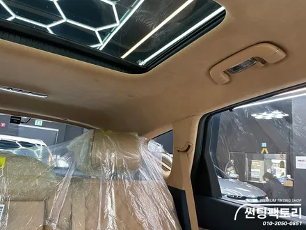 제네시스 GV80 솔라가드 프리미엄 퀀텀 추천_GV80 카프리블루 / 안양 박달동