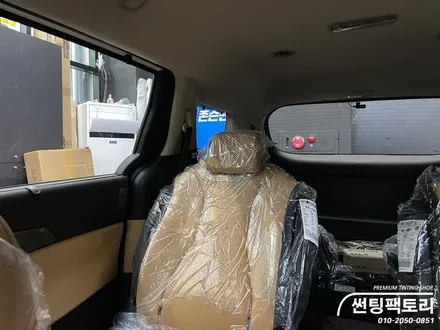 기아 카니발 버텍스 농도 추천 / 안양 박달동