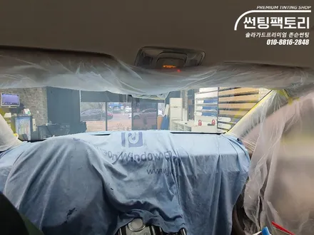 【제네시스GV80】 존슨 R 썬팅후기 전면15%/ 측후면5% 풀시공 후기 / 안양썬팅전문점 / 안양틴팅샵 / 썬팅팩토리 / 수원썬팅 / 금정썬팅 / 산본썬팅 / 썬팅맛집 / 안양 박달동