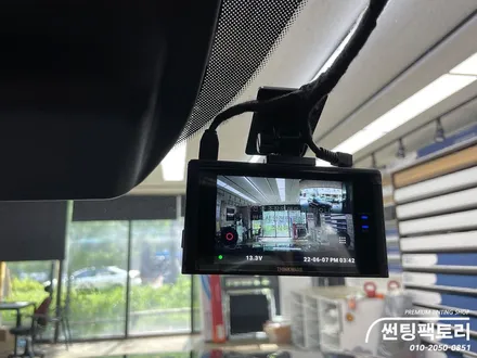 쏘렌토 루마버텍스 풀 900 신차패키지 시공 / 안양 박달동