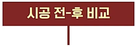 K7 프리미어 존슨XX / 존슨 SE+ / / 안양 박달동